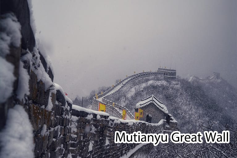 Mutianyu Great Wall
