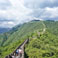 Mutianyu Great Wall