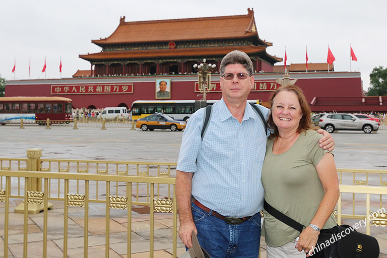 Beijing Tiananmen Square