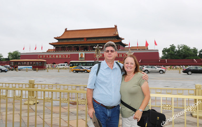 Beijing Tiananmen Square Summer