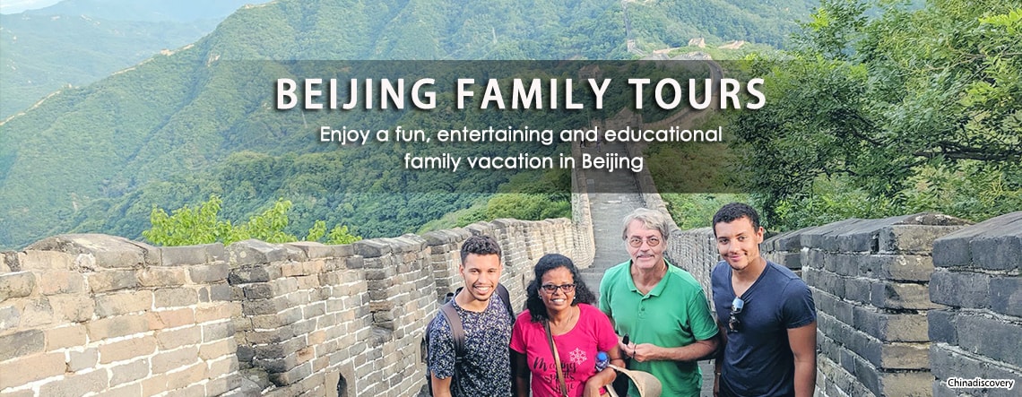 Beijing Family Tours