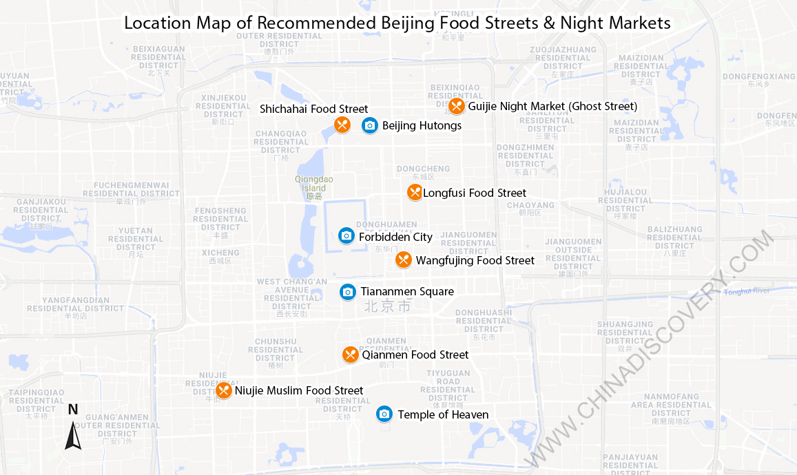 Beijing Food Street