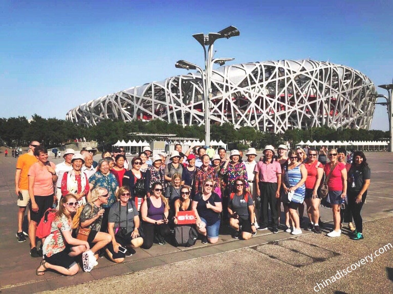 Beijing Olympic Park