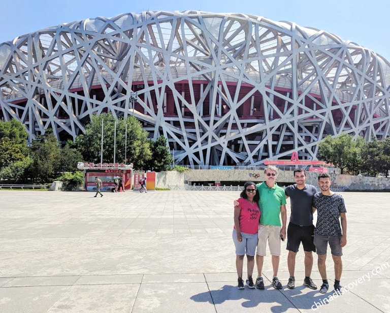 Beijing Olympic Park