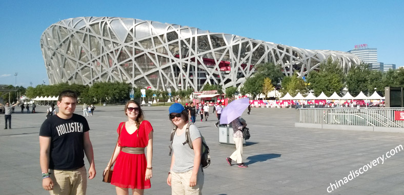 Beijing Olympic Park