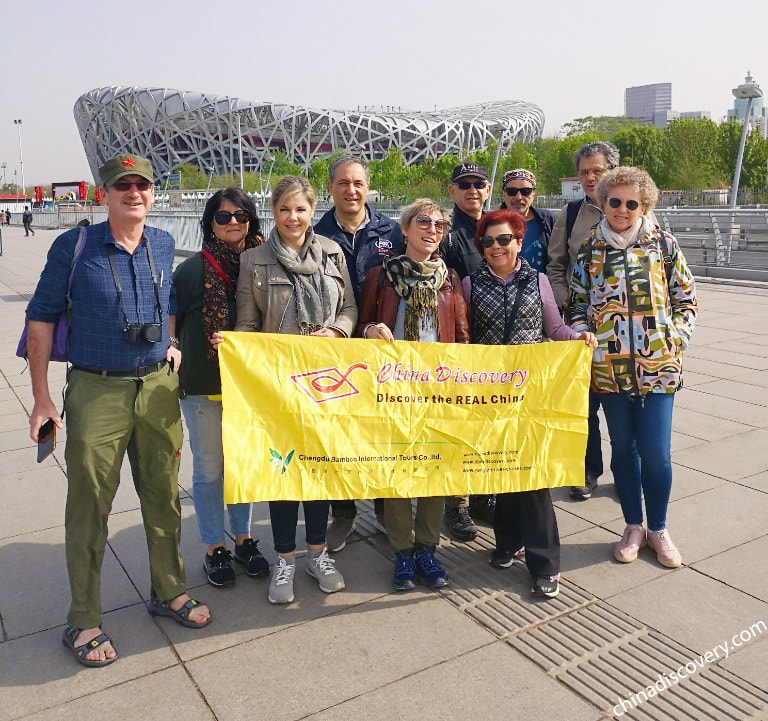 Beijing Olympic Park