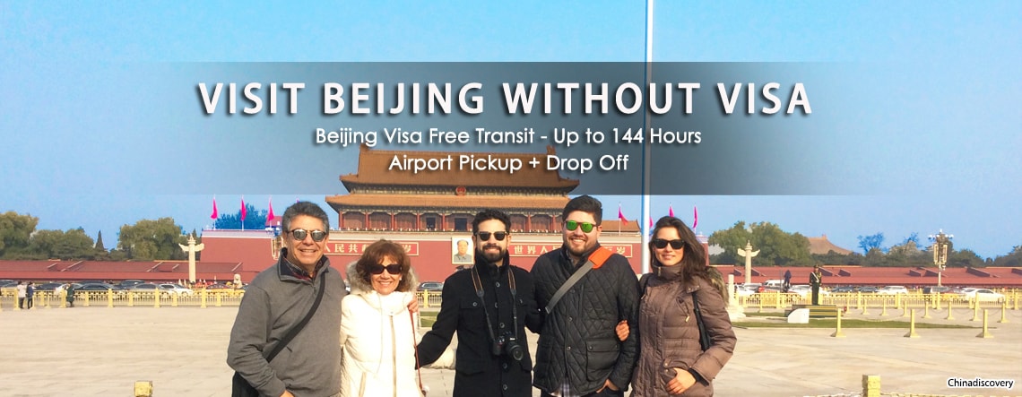 Beijing Visa Free Tours