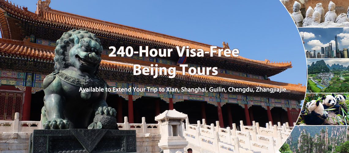 Beijing Visa Free Tours