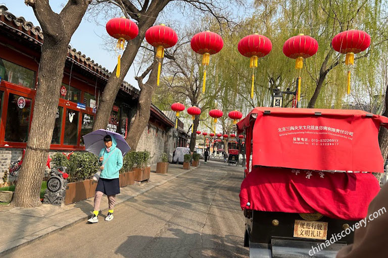 Shichaihai Hutong Beijing Weather in April