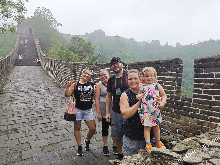 Mutianyu Great Wall Beijing Weather in July