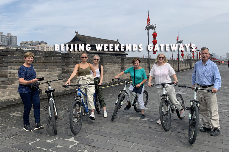Weekend Trips from Beijing 2024