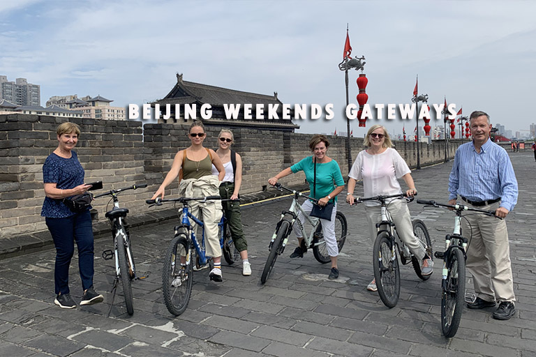 Weekend Trips from Beijing 2025