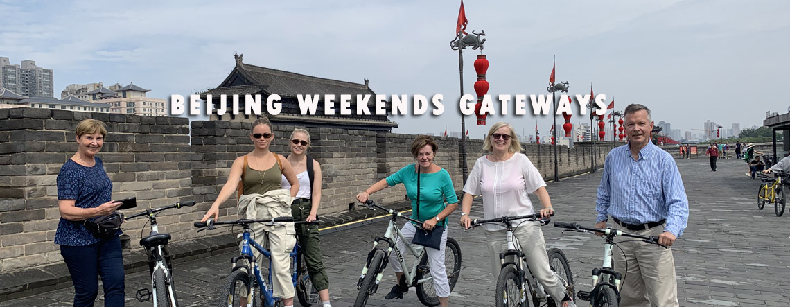 Weekend Trips from Beijing 2025