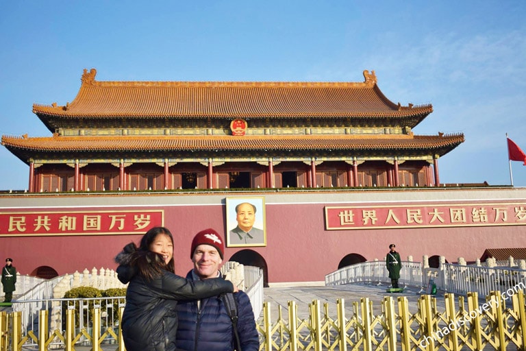 Tiananmen Square 