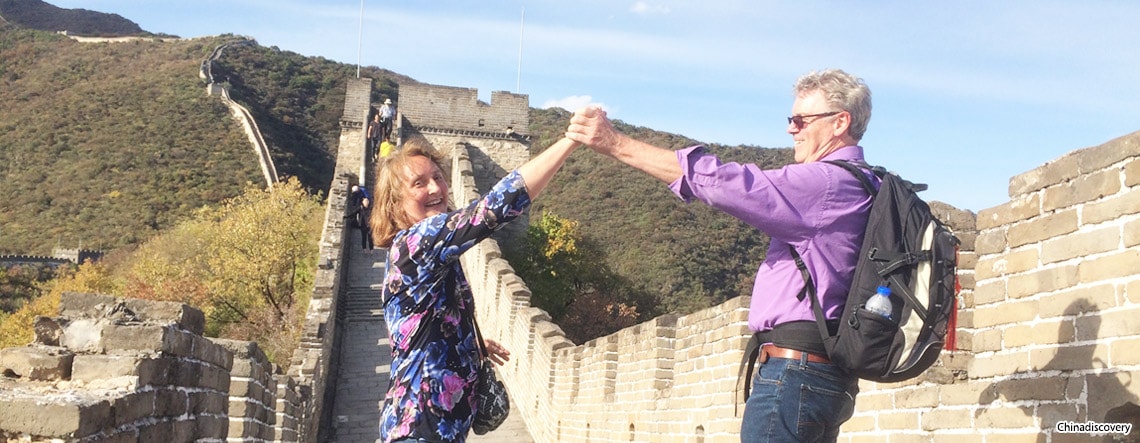 Great Wall of China