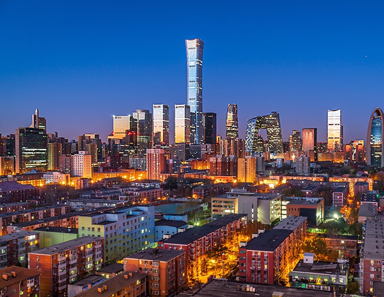 5 Modern Beijing Landmark Sites to Take Photos