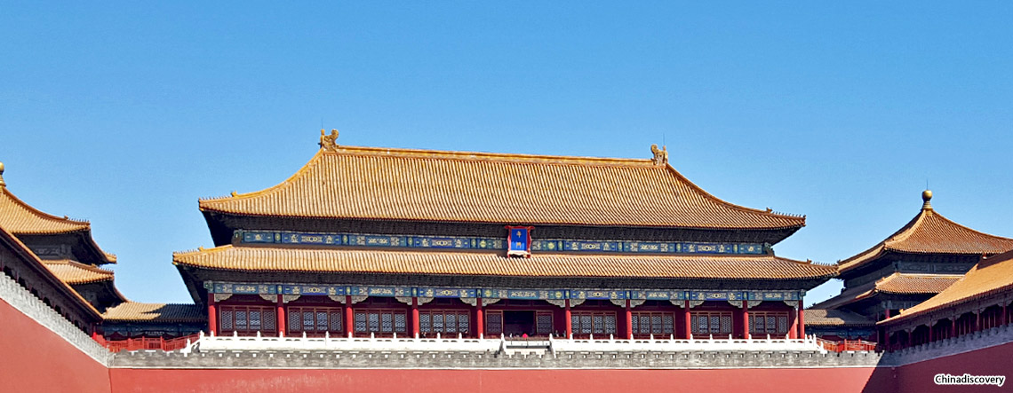 6 Days Chengdu to Beijing Vacation Tour