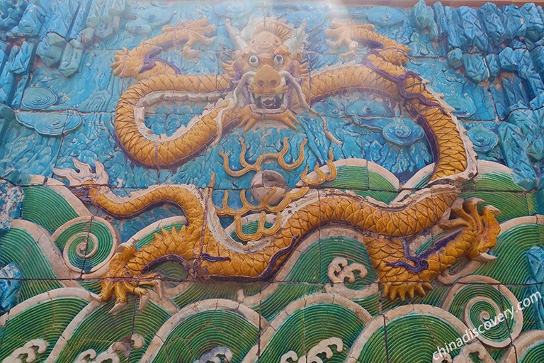 Chinese Loong in the Forbidden City Forbidden City Facts
