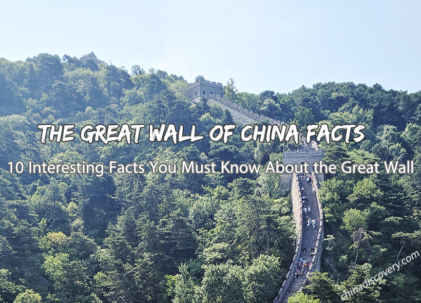 Great Wall Of China Facts 10 Questions About The 2022 2023 - Great Green Wall Of China Facts