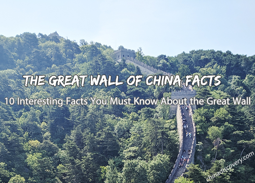 17 Facts About the Great Wall of China You Should Know