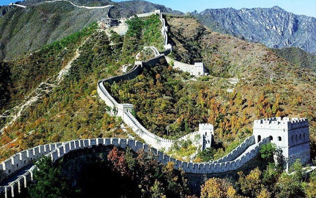 Mutianyu Great Wall