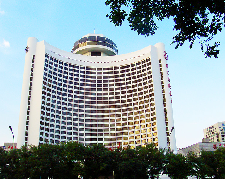 Beijing International Hotel