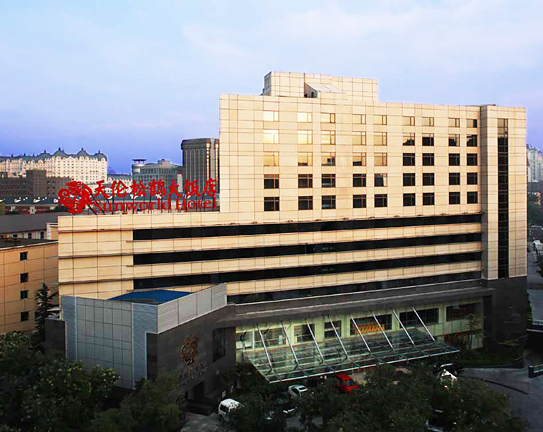 Sunworld Hotel Beijing