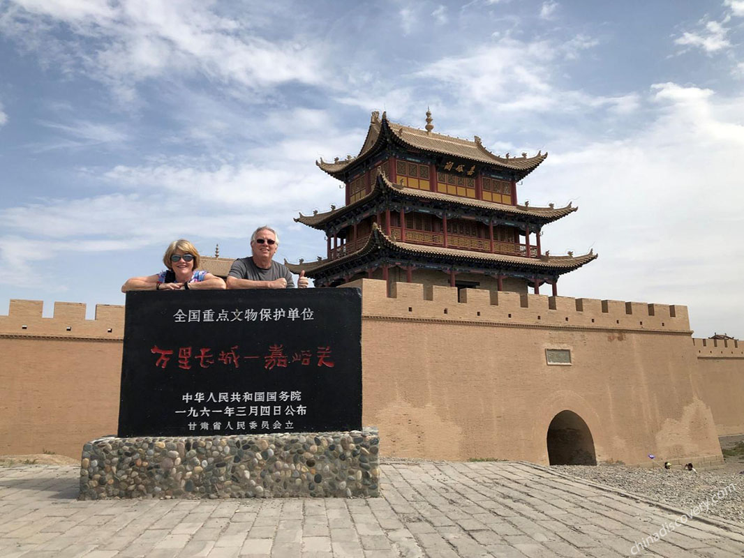 Jiayuguan Pass