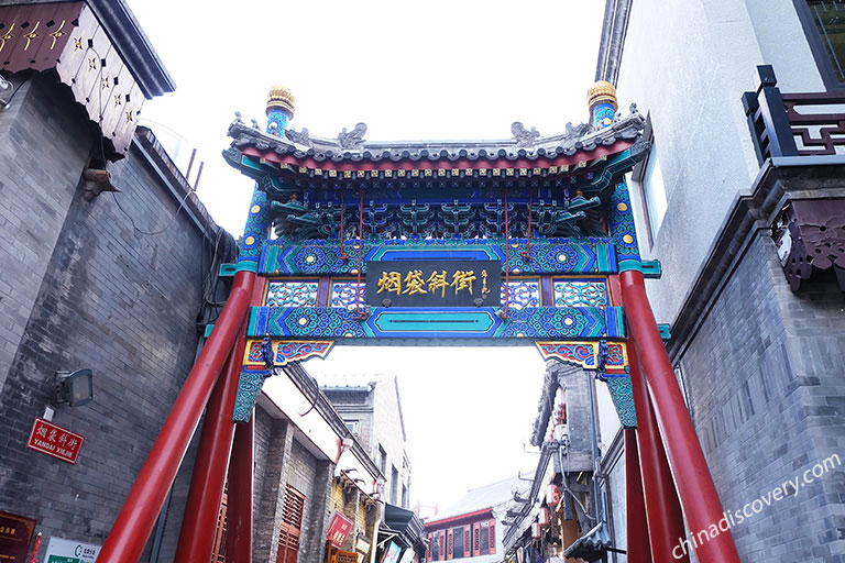 Beijing Tourism