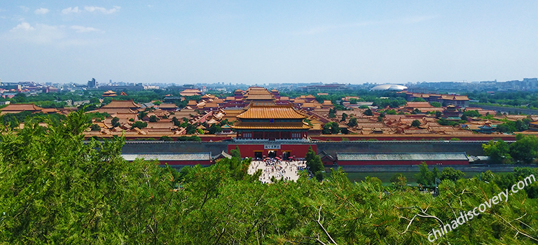 Latest travel itineraries for North District of Forbidden City in December  (updated in 2023), North District of Forbidden City reviews, North District  of Forbidden City address and opening hours, popular attractions, hotels