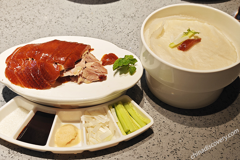 Peking Roast Duck Peking Roast Duck