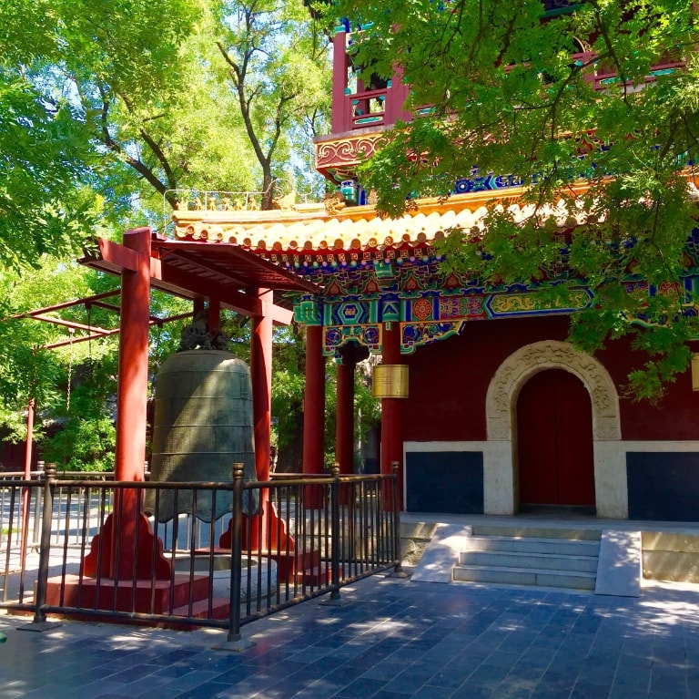 Lama Temple