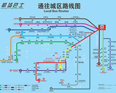 Beijing Airport Transfer Map