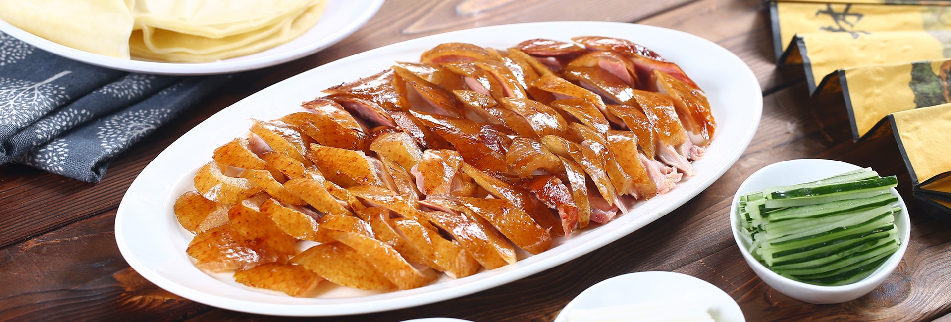 Peking Duck