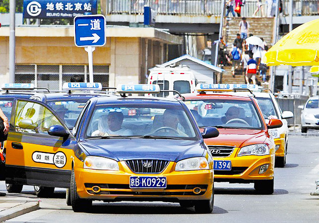Beijing Taxi