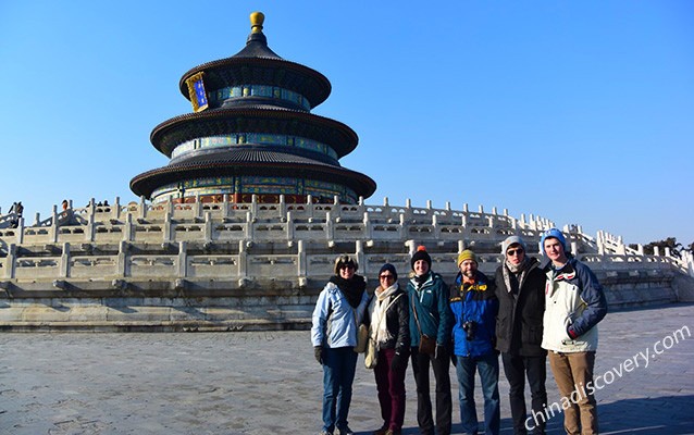 4 Days Classic Beijing Tour Package