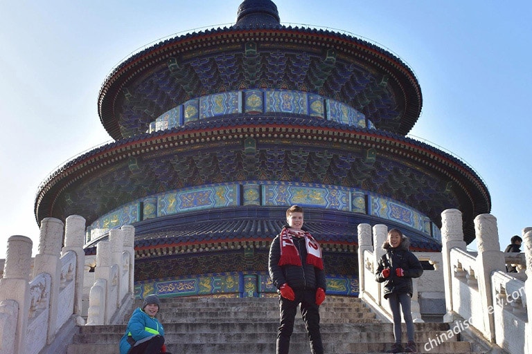 Temple Of Heaven