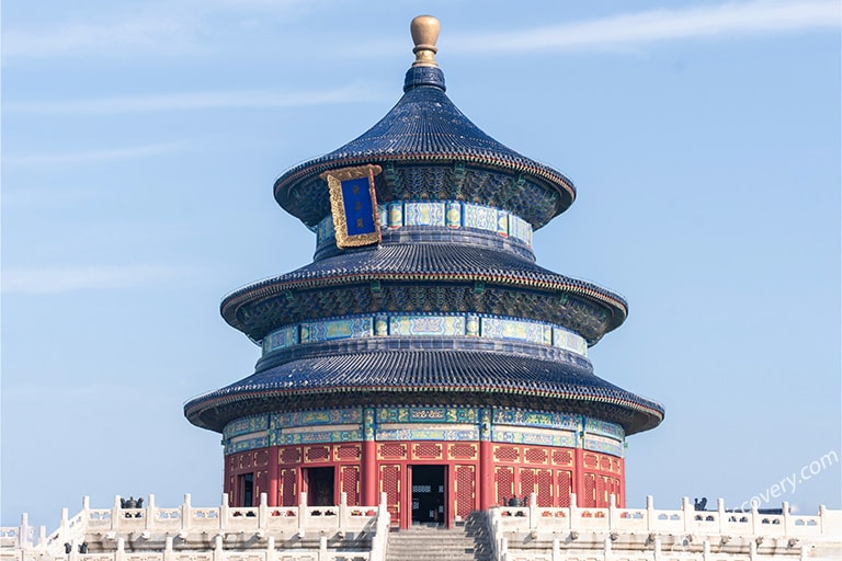 Temple of Heaven Shot by Our Customer Harty 