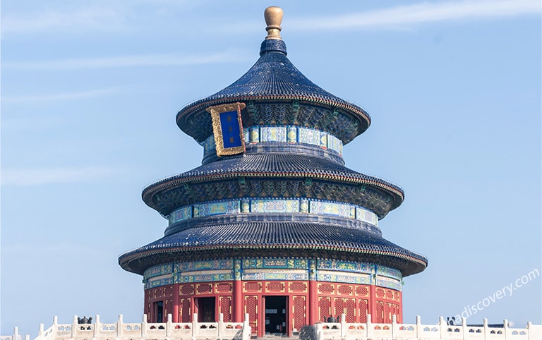 Temple of Heaven Shot by Our Customer Taylor 