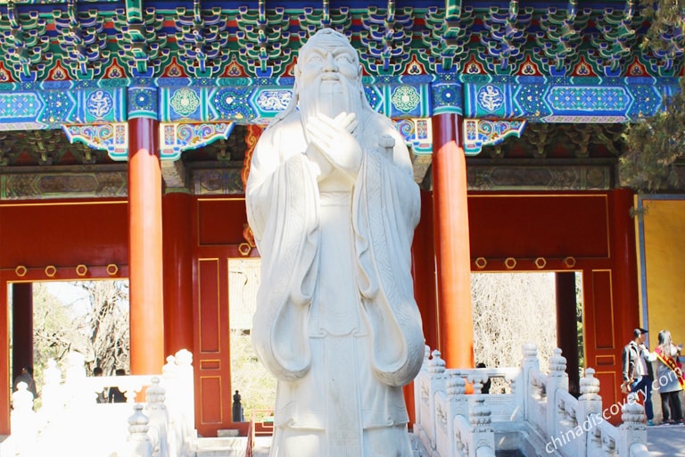 Confucius Temple