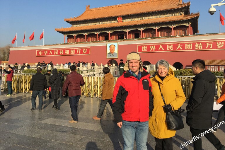 Tian'anmen Square