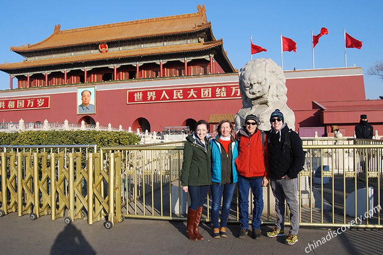 Beijing Tourism Information