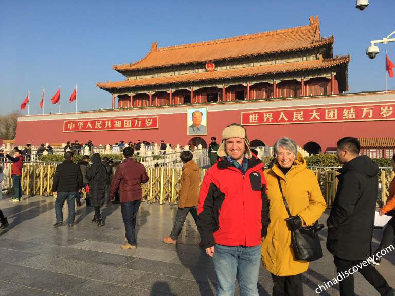 Tiananmen Square