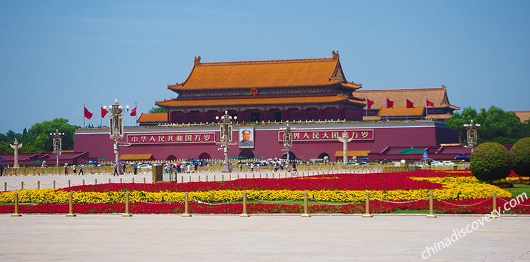 Tiananmen Square Beijing