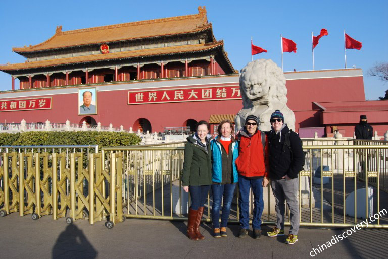 Tiananmen Square - Tiananmen Tower 