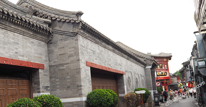 Yandaixie Street