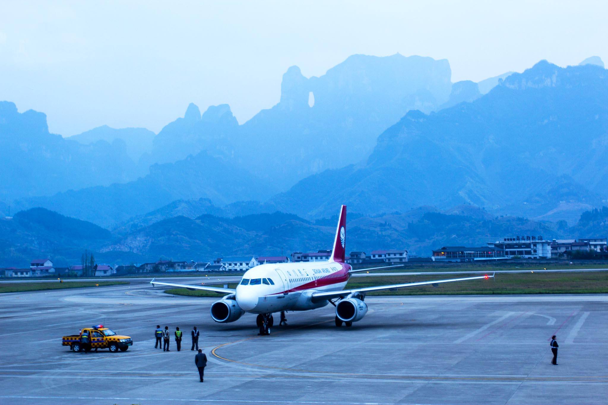 Travel from Zhangjiajie to Beijing