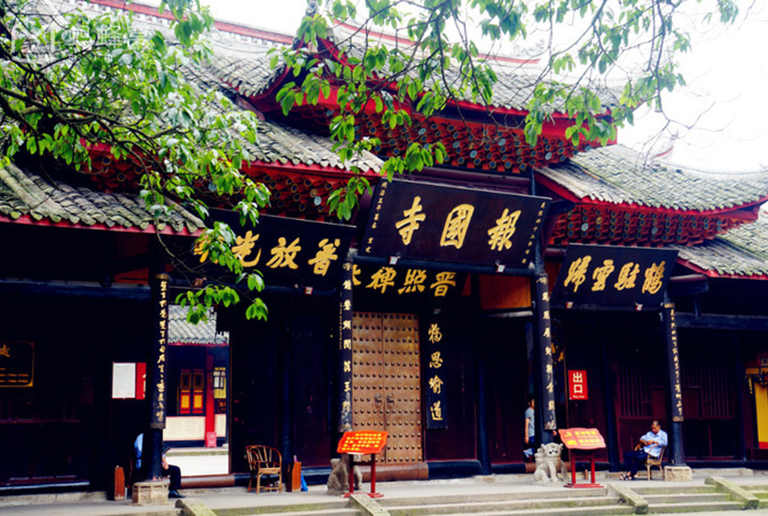 Mount Emei