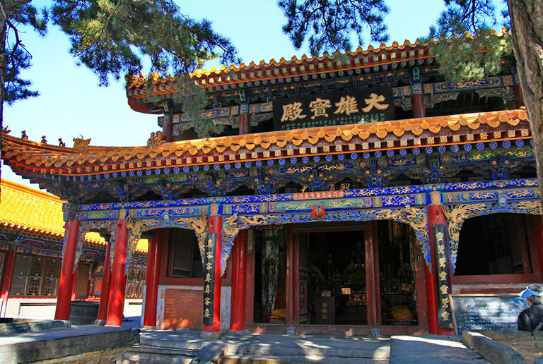 Mount Wutai