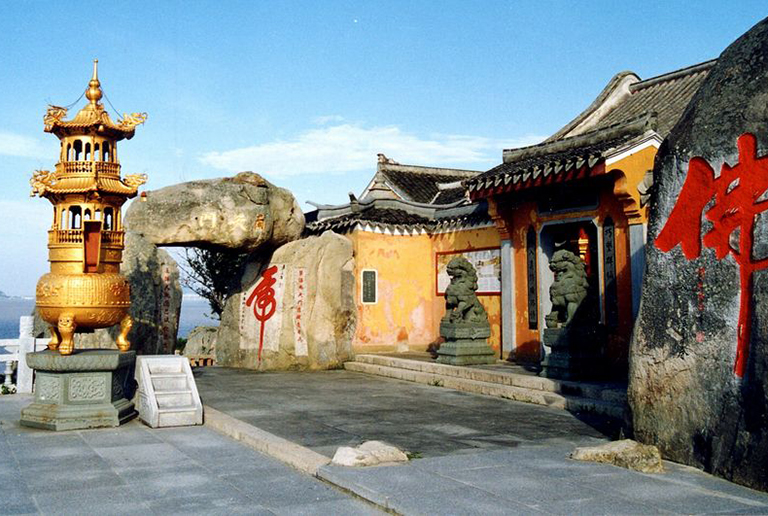 Mount Putuo